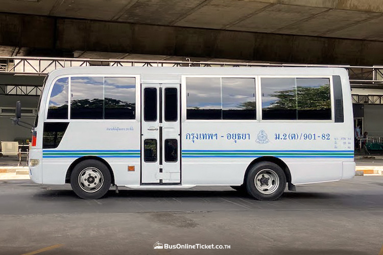 รถตู้ กรุงเทพ-อยุธยา