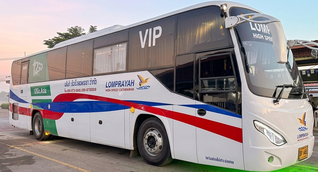 Lomprayah VIP bus Lomprayah VIP bus