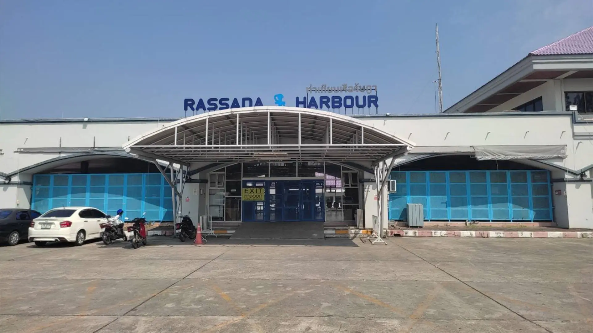 Rassada Pier (Rassada Harbour) Rassada Pier (Rassada Harbour)