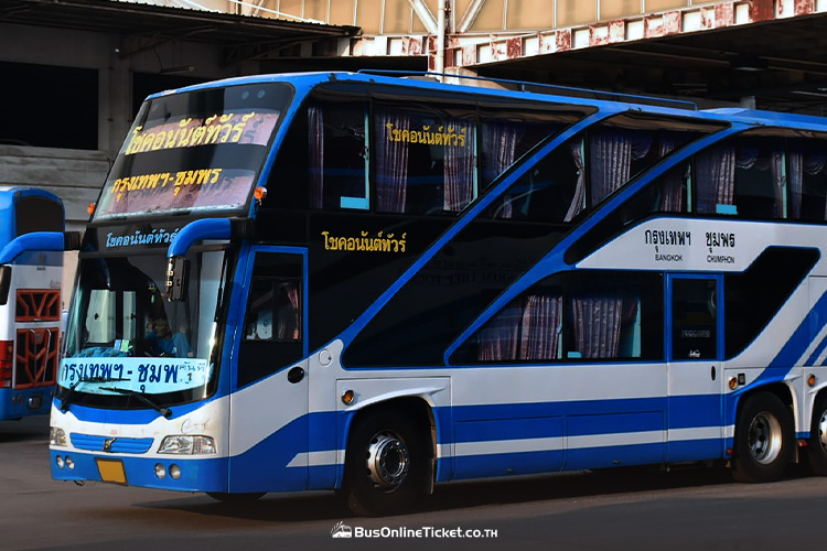 Bangkok to Chumphon Chokeanan Bus