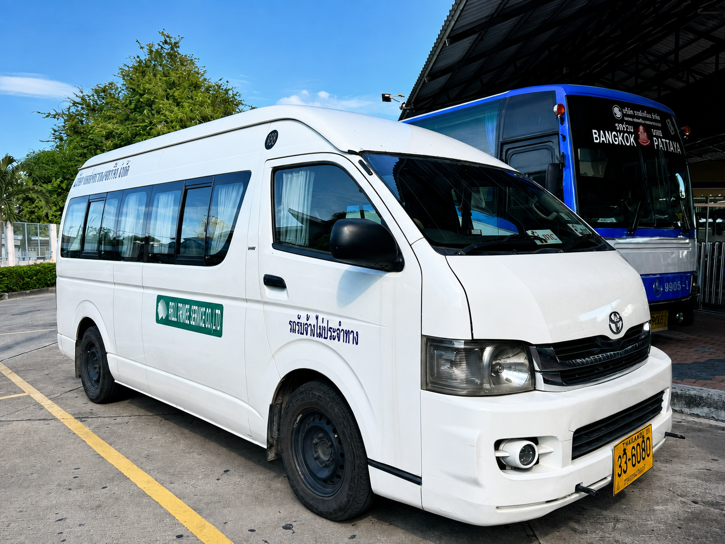 Bell Travel Service