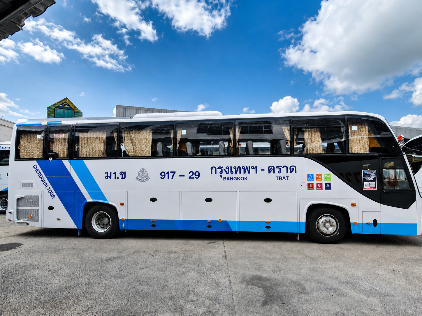 Cherdchai Tour
