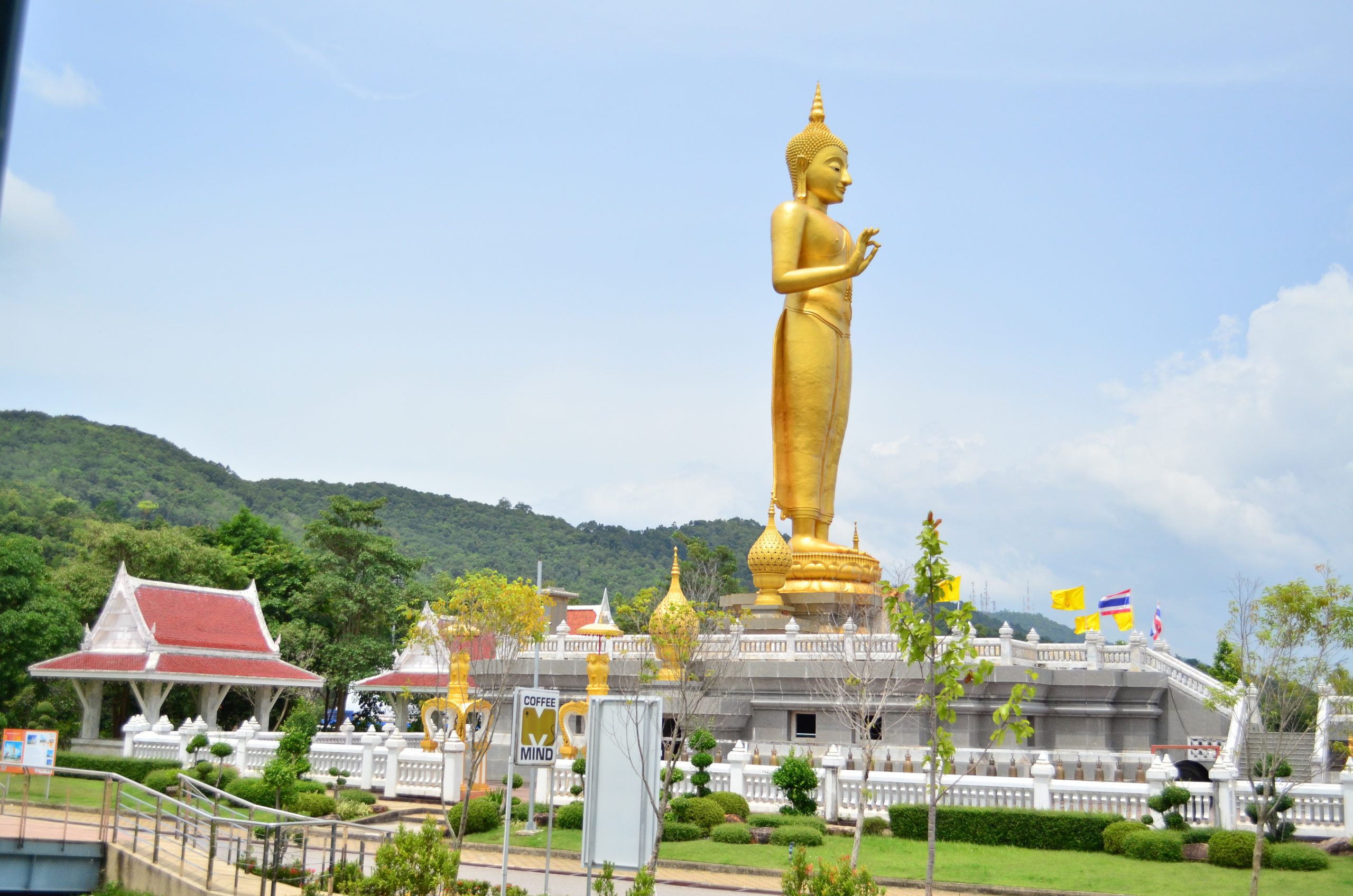 Hat Yai Municipal Park Cable Car