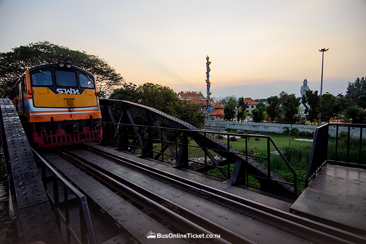 Kanchanaburi Train Station