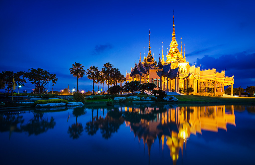 Nakhon Ratchasima (Korat)