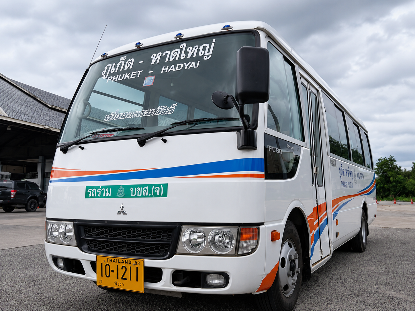 Thiangtham Tour Phuket