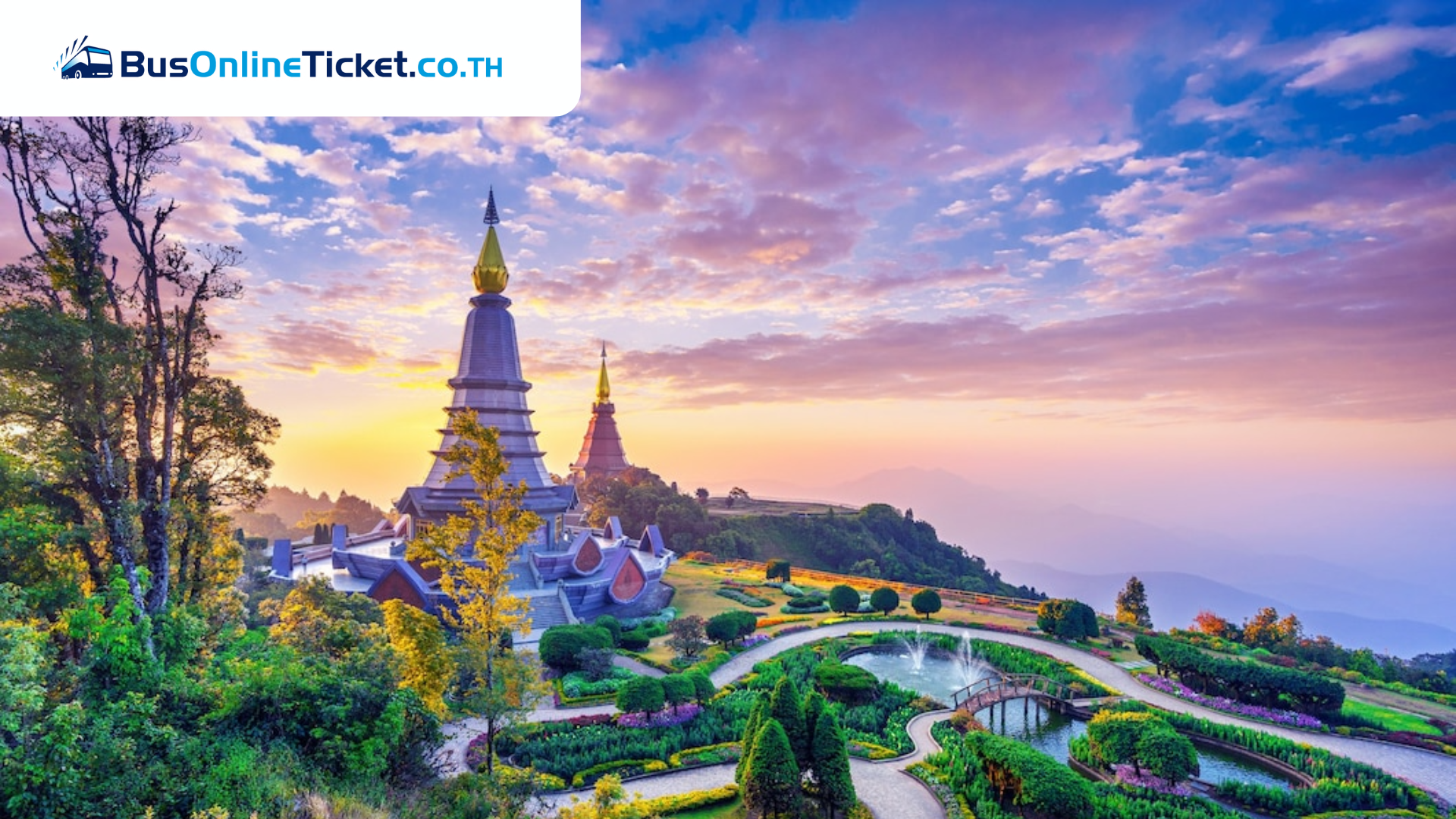Doi Inthanon