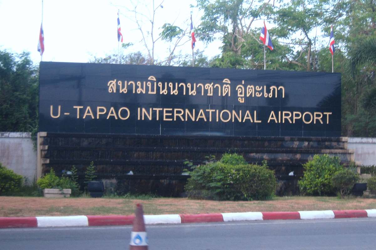 สนามบินนานาชาติ อู่ตะเภา (สนามบินพัทยา)