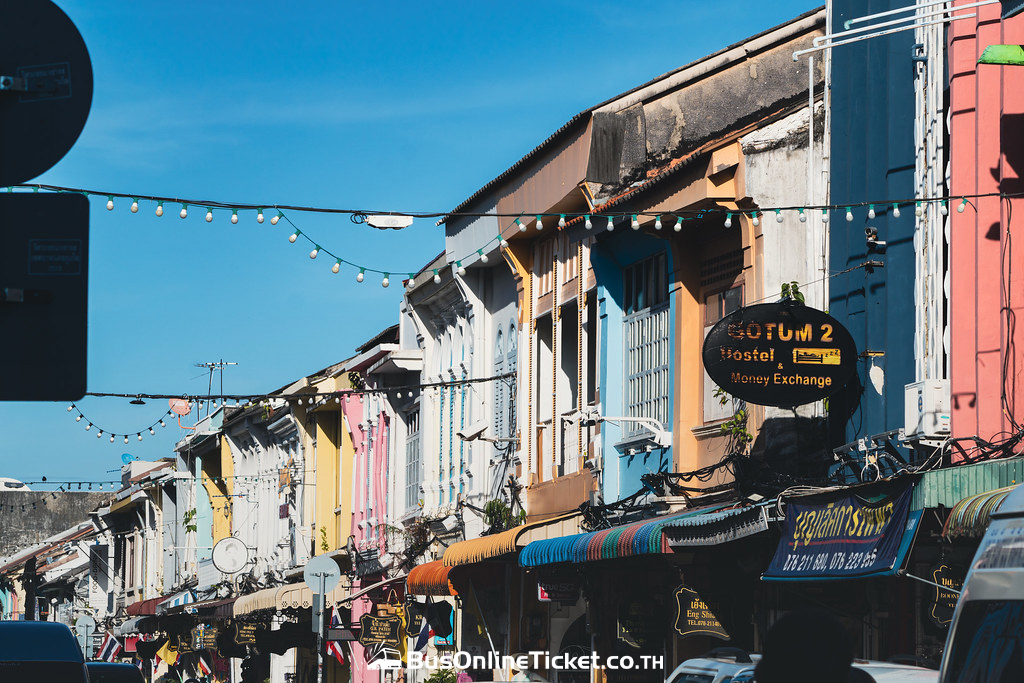 Bangkok to Phuket Old Town