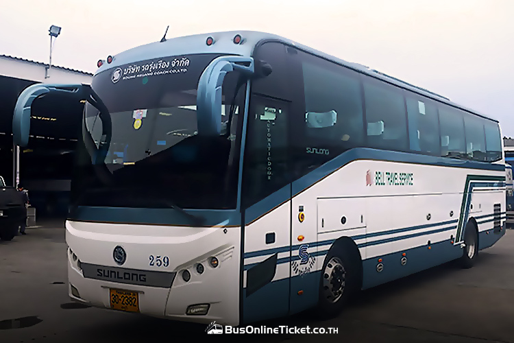 Bell Travel - Bangkok to Pattaya