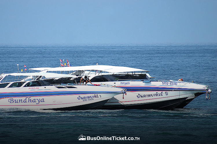 Bundhaya - Ao Nang to Koh Lanta
