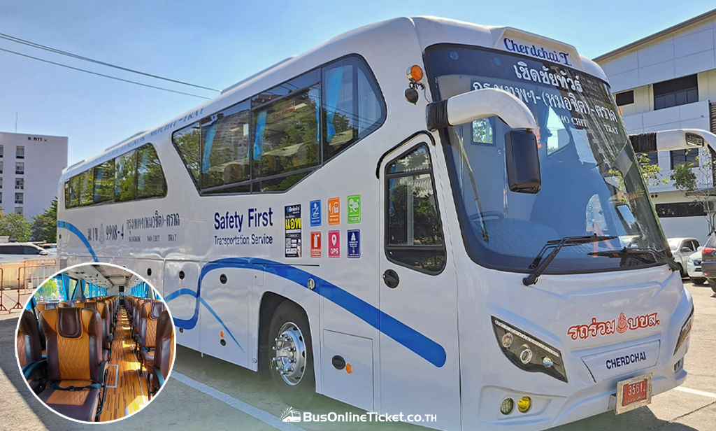 Bus from Bangkok to Koh Kood