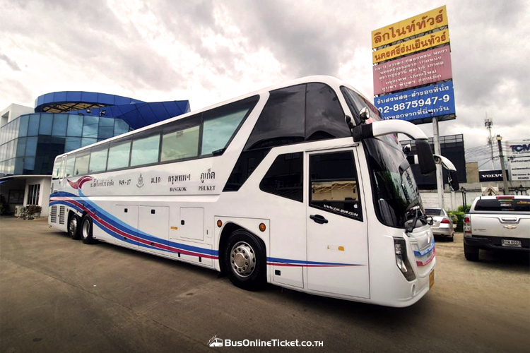 Lignite Tour - Bangkok to Phuket