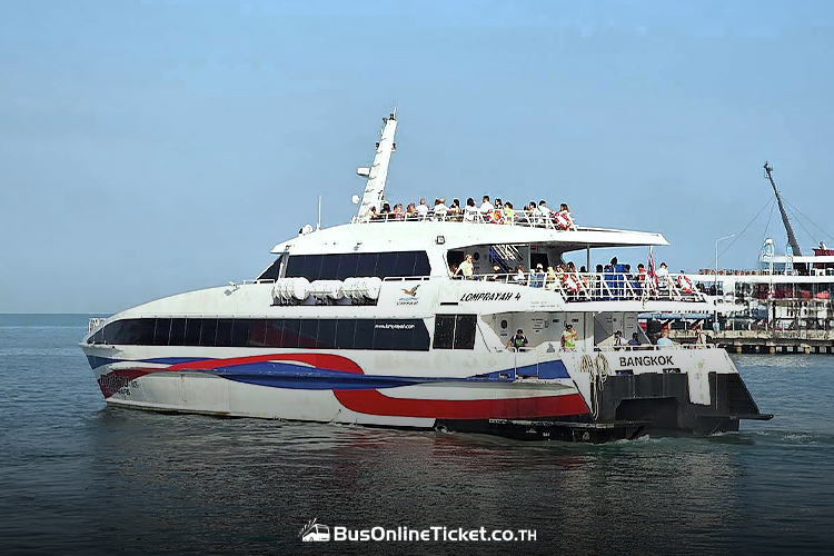 Lompraya - Surat Thani to Koh Samui