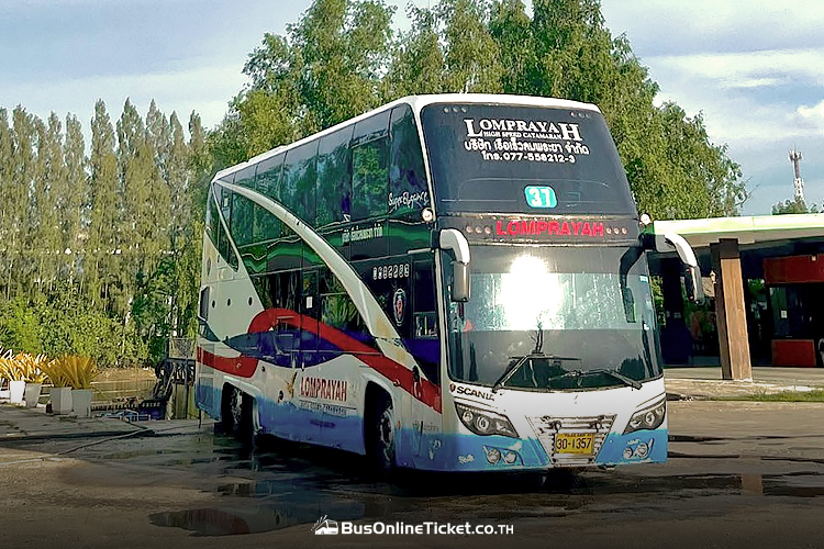 Lomprayah Bus - Bangkok to Koh Tao