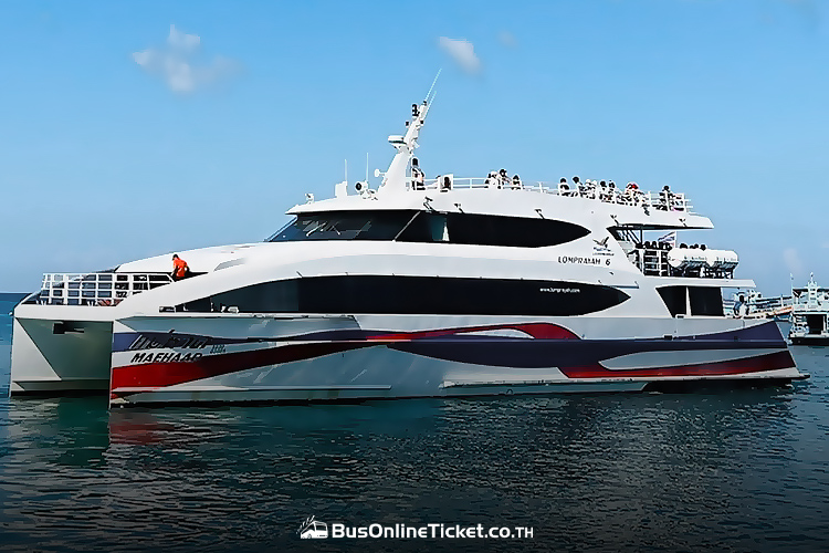 Lomprayah - Chumphon to Koh Tao