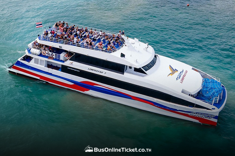 Lomprayah - Donsak Pier to Koh Phangan