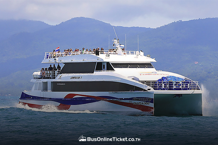 Lomprayah - Koh Phangan to Koh Tao