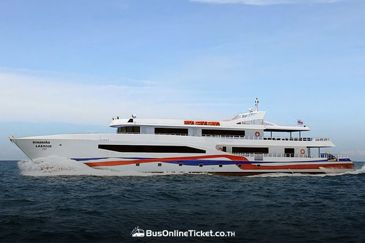 Lomprayah - Phuket to Koh Phangan