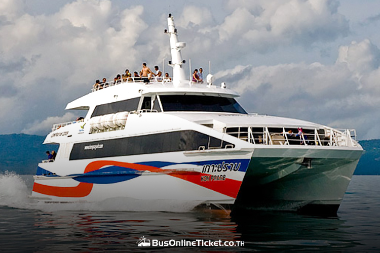 Lomprayah - Phuket to Koh Samui