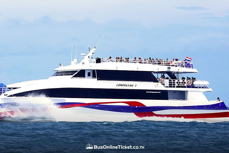 Lomprayah - Phuket to Koh Tao