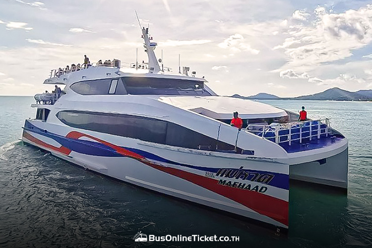 Lomprayah - Surat Thani to Koh Tao