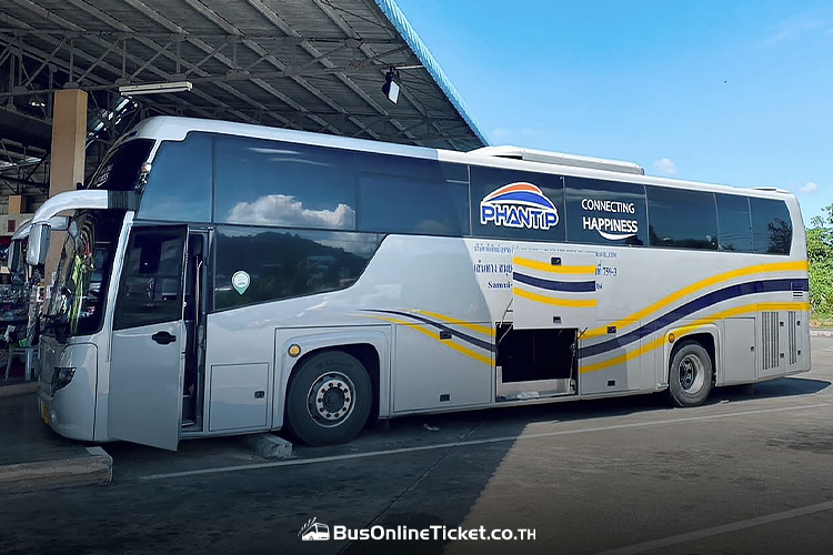 Phantip - Ao Nang to Koh Lanta