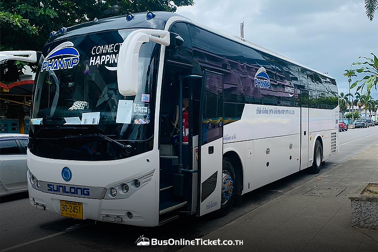 Phantip - Krabi to Koh Lanta