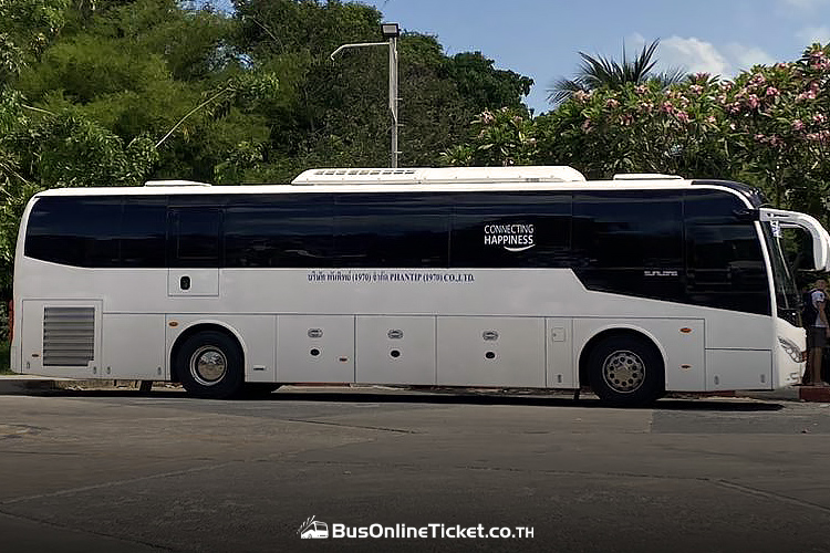 Phantip - Surat Thani to Koh Tao