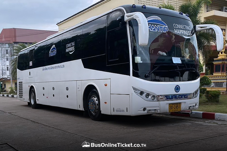 Phantip Travel - Phuket to Koh Phangan