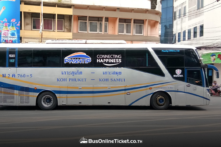 Phantip Travel - Phuket to Koh Samui
