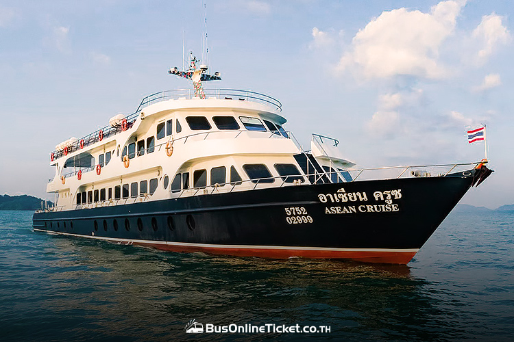 Phi Phi Cruiser - Phuket to Koh Lanta