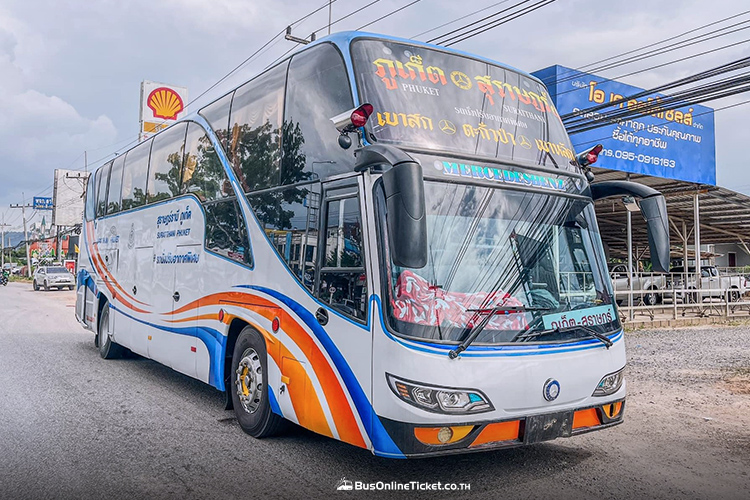 Phuket Bus 465 - Khao Lak to Khao Sok
