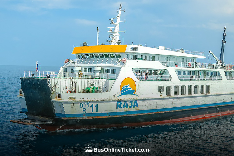 Raja Ferry Port - Donsak Pier to Koh Phangan