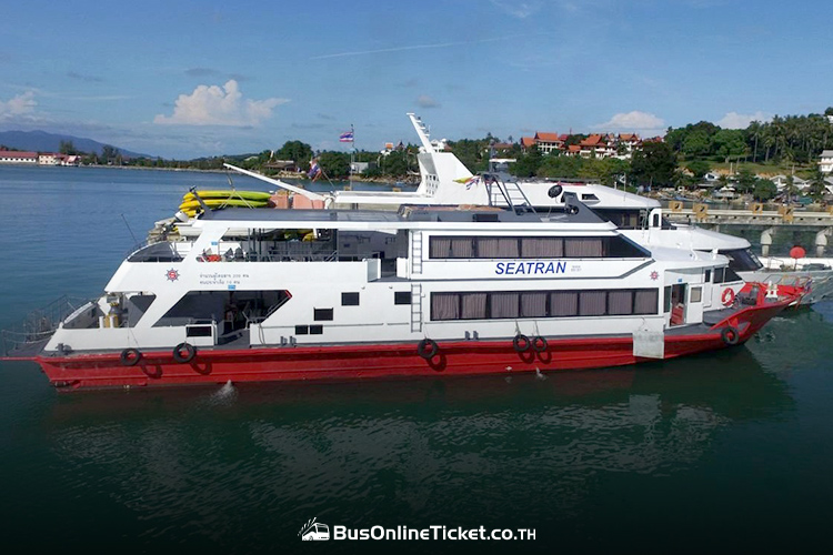 Seatran Discovery - Donsak Pier to Koh Phangan