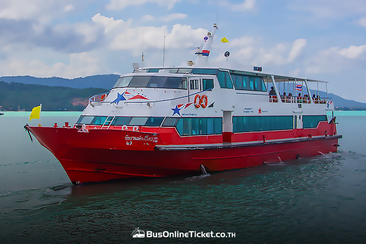 Seatran Discovery - Surat Thani to Koh Samui
