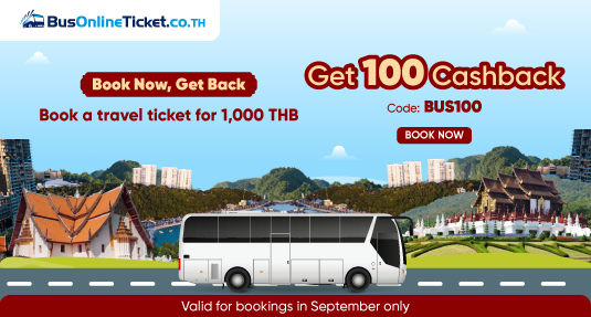 Cashback100thb