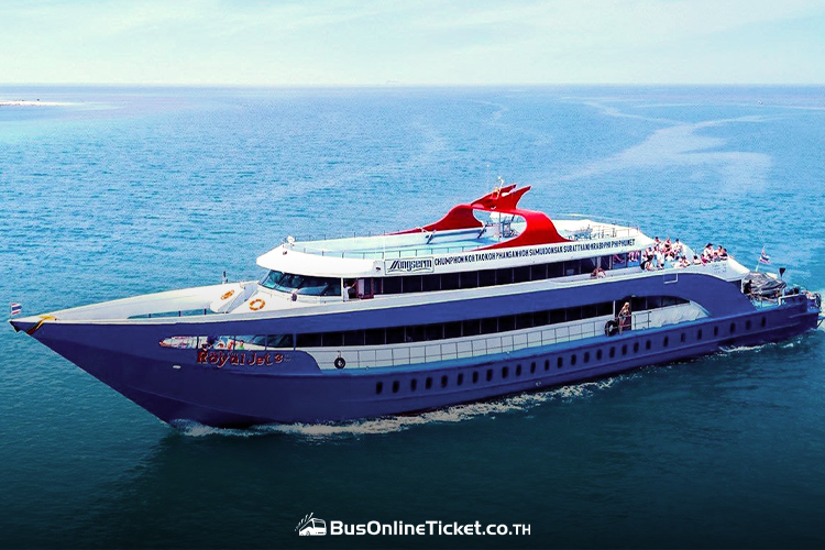 Songserm - Koh Phangan to Koh Tao