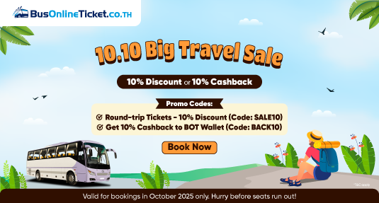 October 2025 Promotion - 10.10 Big Travel Sale