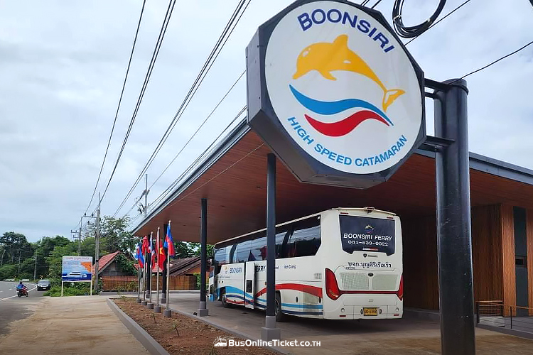 Boonsiri Bus to Koh Kood Boonsiri Bus to Koh Kood