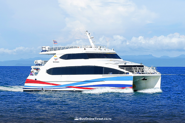 Boonsiri high speed ferries catamaran Boonsiri high speed ferries catamaran
