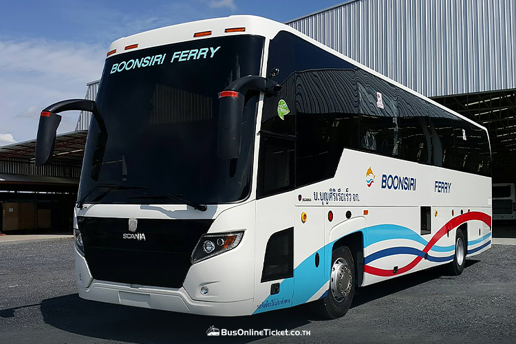 Boonsiri - Bangkok to Koh Mak Bus