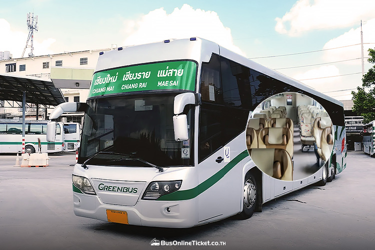 Greenbus - Chiang Mai to Chiang Rai (Mae Sai)
