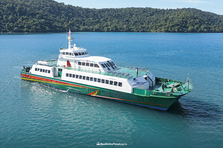 Koh Chang - Koh Kood Express