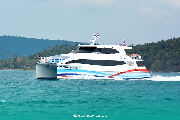 Koh Chang to Koh Kood - Boonsiri High Speed Catamaran