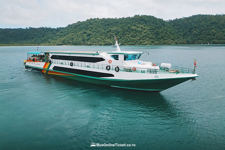 Koh Kood Express - Bangkok to Koh Mak Ferry