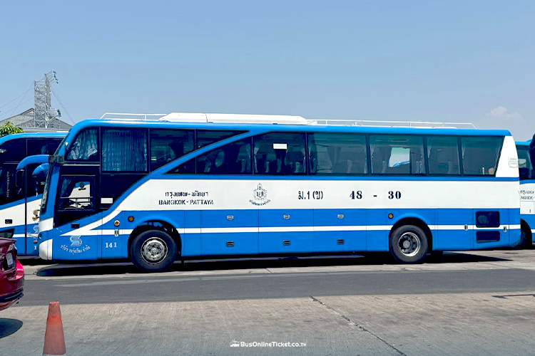 Koh Larn Island - Roong Reuang Coach