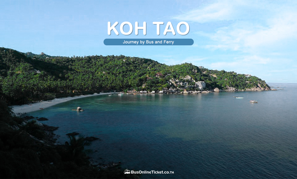 Koh Tao