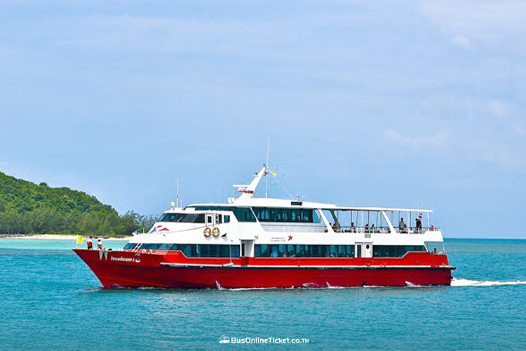 Koh Yao Yai - Seatran Discovery