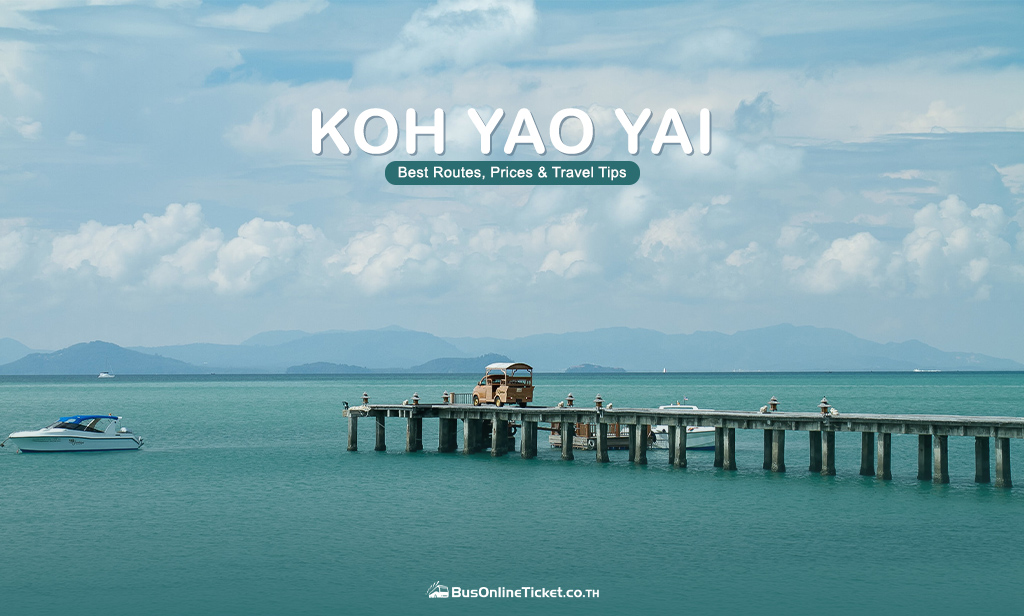 Koh Yao Yai